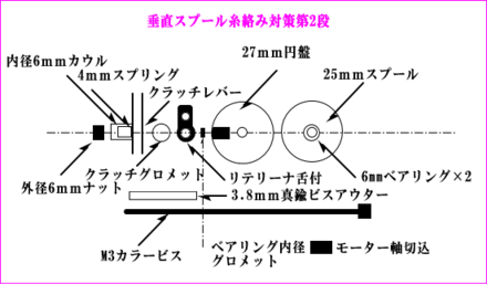 vspool90.png